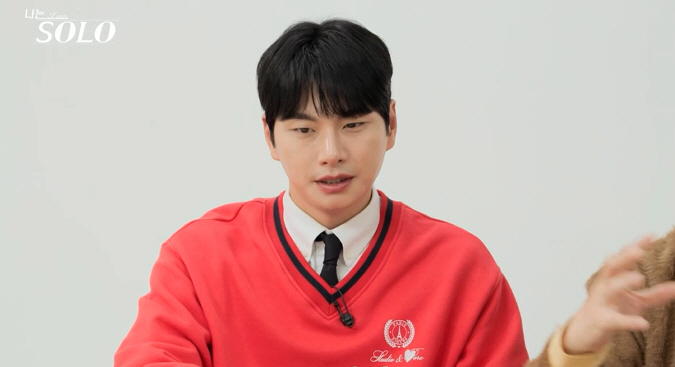 '나는 솔로' 18기 데프콘 "이제 전쟁이다, 선포했다'..로맨스 혈투 …