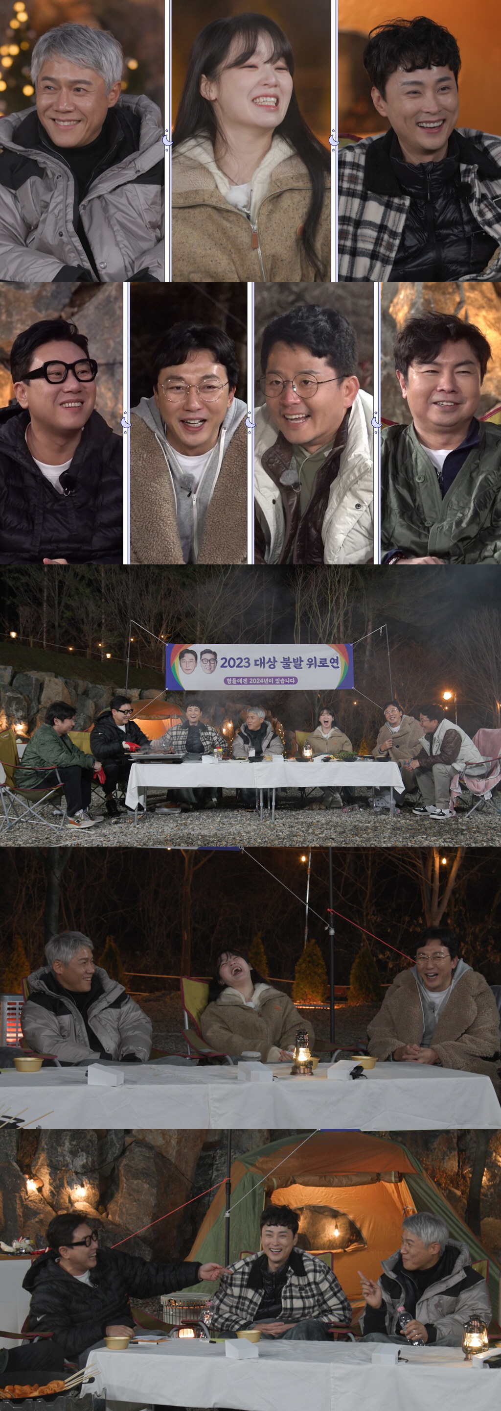 "민경훈=최악의 결혼 상대?"…민경훈, 외로움 모르는 집돌이 끝판왕 ('…