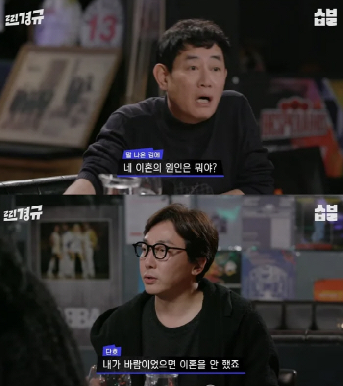 [SC리뷰] 탁재훈 "재발가 막내딸 아내와 이혼한 이유, 바람은 절대 아…