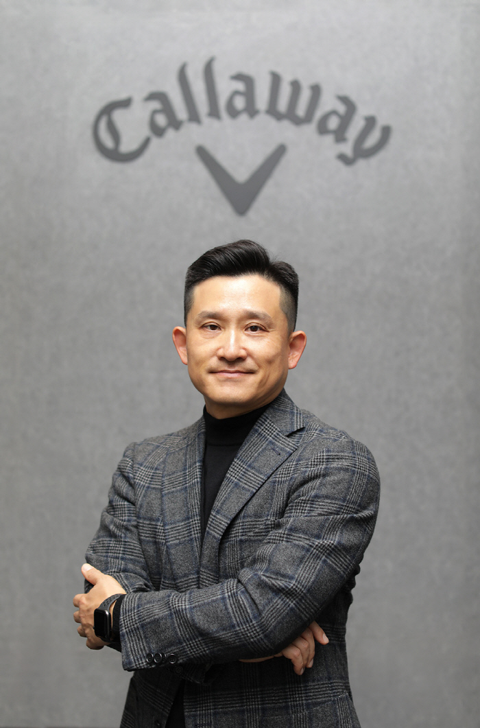 "변화 선대응 위한 고객중심 전략" 한국캘러웨이골프, 재무전문가 CFO …