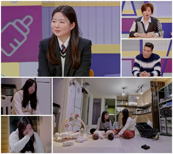 "남친이 임신 6개월차에 잠적"..MC 박미선 "이러니 '고딩엄빠'가 안…