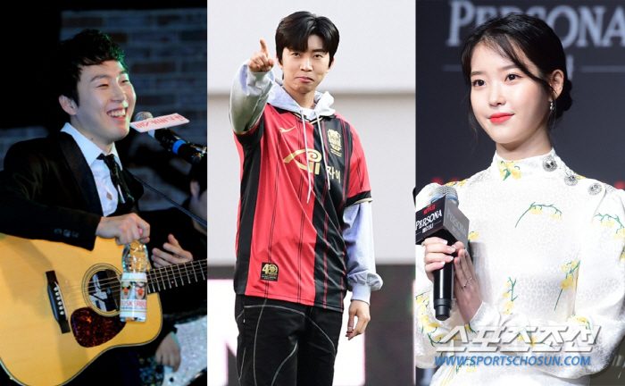 불법 티켓 취소→암행어사 포상…장범준→임영웅·아이유, 암표와의 전쟁 [S…