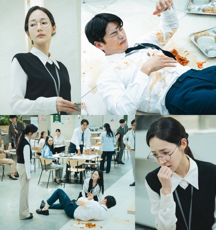 "매일 후회"했다던 박민영, 독기 풀장착..이이경·송하윤에 복수 시작('…