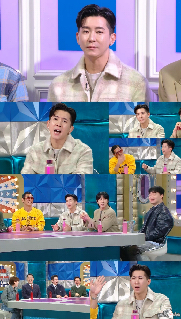브라이언 "20년 플투 수입보다 최근 2년 수입이 월등"('라디오스타')
