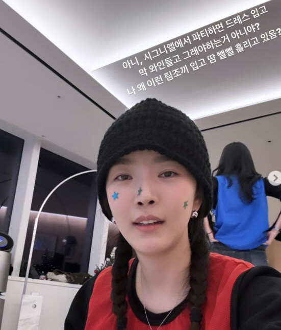 '심리섭♥' 배슬기 "시그니엘서 파티하면 드레스 입고 노는 거 아냐" 웃…