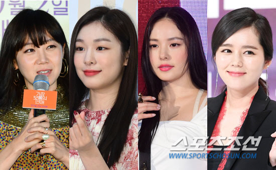공효진♥케빈오·김연아♥고우림까지...'선 결혼 후 입대' 한 스타부부들[…