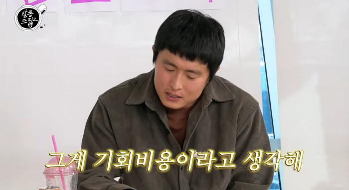 기안84 "버릇 나빠지지 않으려고 노력..방송 더 늘리고 싶진 않아" (…