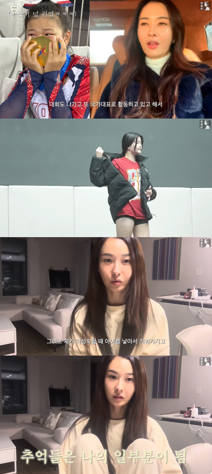 '추신수♥' 하원미 "20대 초반 출산해 미성숙했는데"…자식농사 대박 '…