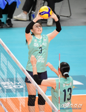 첫 선발에 