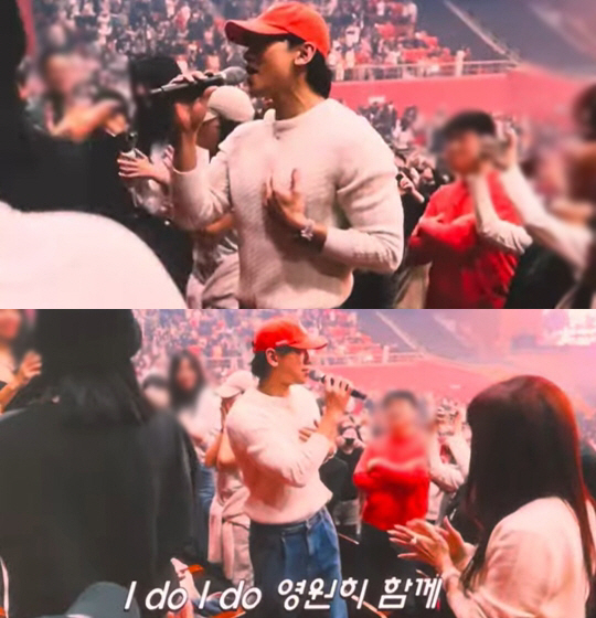 비♥김태희, 박진영 콘서트 동반 관람..'I Do' 열창까지 '서프라이즈…