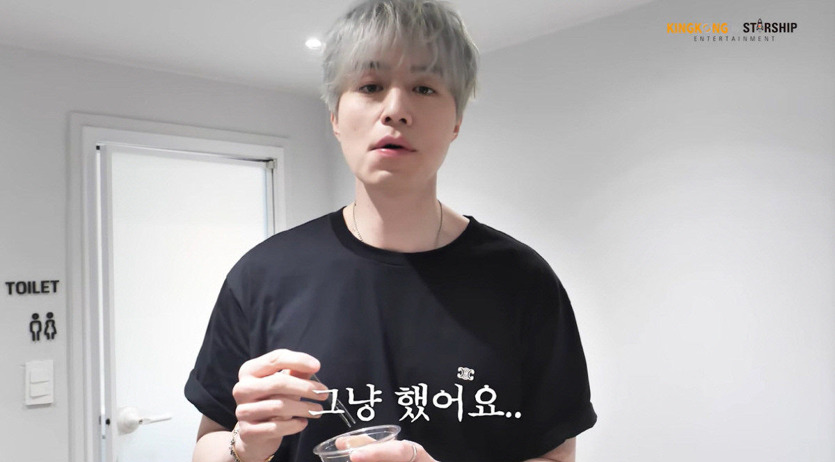 이동욱, 블루 섞인 은발로 깜짝 변신 "검은색 머리 지겨워서"