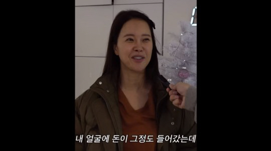 '정석원♥' 백지영 "내 얼굴에 10억 들어"…당당한 '성형고백'(백지영…