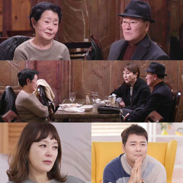 이승연 친父母, 53년 만에 재회에도 싸움..."여자랑 있었잖아" VS …