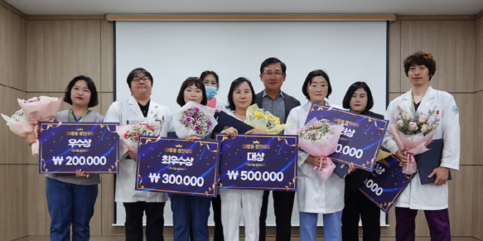 다보스병원, 의료질 향상 'QI 포스터 경진대회' 성료