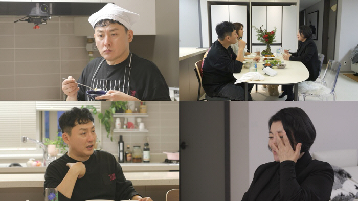 현진영, '성룡과 어깨 나란히 한' 고모 허양미에 "제2의 엄마 같은 존…