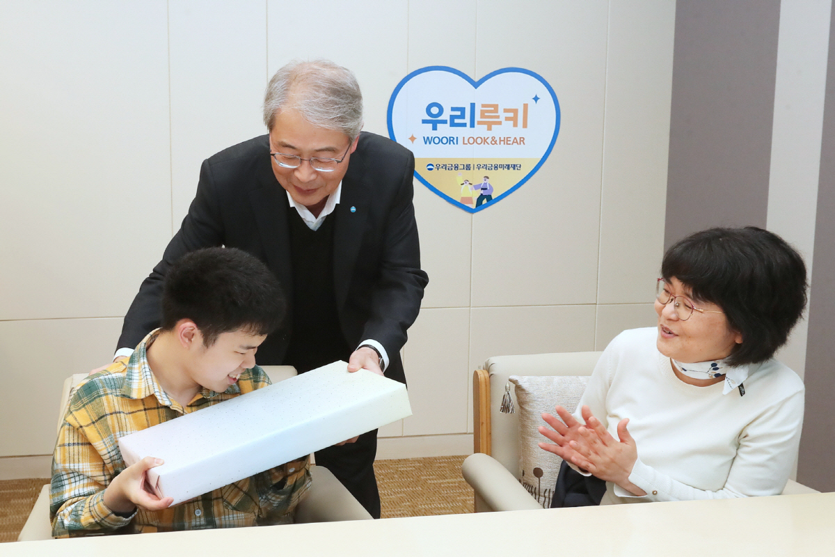 우리금융미래재단, '우리 루키 프로젝트' 수혜자 가족 초청 행사 진행