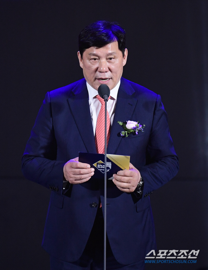 KBO, 2024년 신년사 발표..."팬 사랑 보답 위해 새로운 이닝 시…