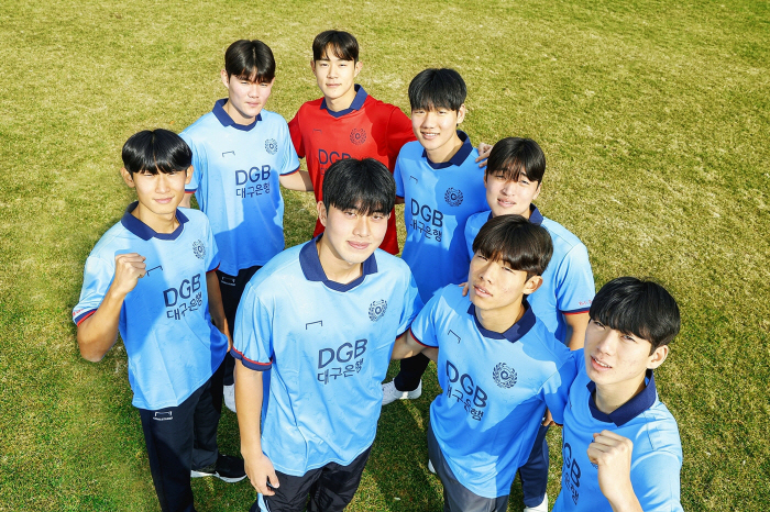 대구FC 전 수원FC 공격수 정은우 영입, 신인 포함 9명 대거 합류