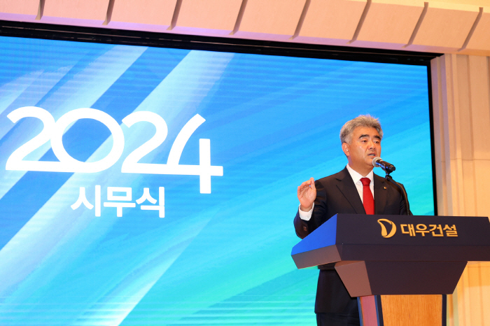 정원주 대우건설 회장 "단순 시공보단 해외시장서 성공 거둬야'