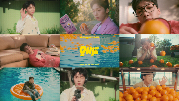 '컴백 D-1' 정세운, 신곡 '퀴즈' MV 티저 공개…청량 소년미 가득
