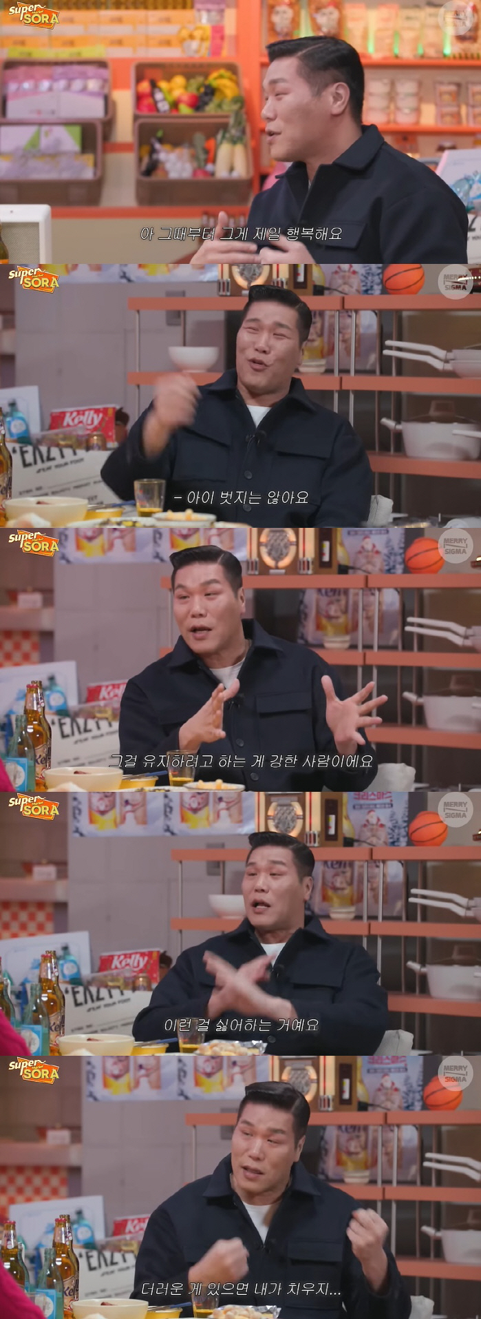 서장훈 "'돌싱파이브'로 '돌싱포맨' 출연 제안, 집 촬영해야 된대서 거…