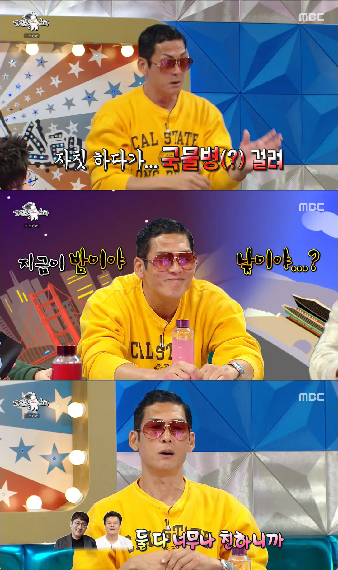 박준형 "8살 딸, 아이돌 된다면 JYP보단 하이브" 고심 끝에 선택 (…