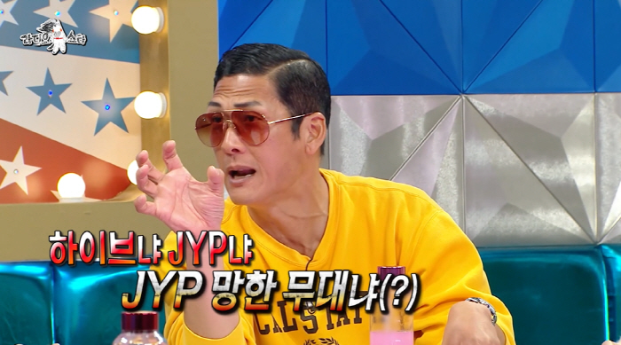 박준형 "박진영 청룡 무대 망했더라, 딸이 가수한다면 JYP 아닌 하이브…