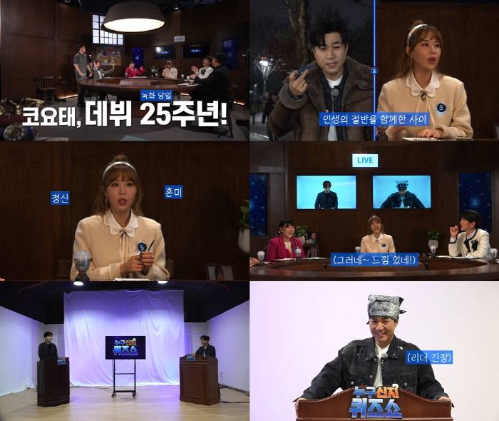 김종민 "내 결혼식 축사는 강호동·유재석, 축가는 백지영이 해줬으면..사…