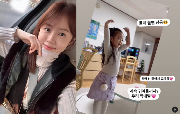 '정준호♥' 이하정, 폭풍성장 둘째딸 자랑..공주님 비주얼 "계속 귀여울…
