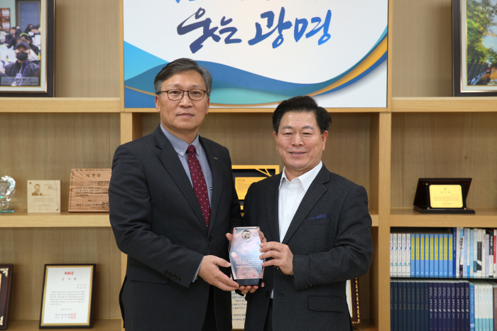 <경륜> 국민체육진흥공단, 광명시로부터 감사패 수상