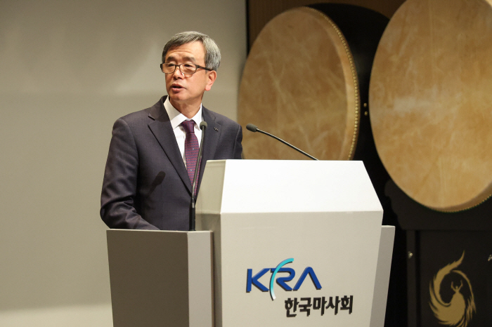 [경마] 한국마사회 정기환 회장 신년사 통해 변화와 혁신 강조