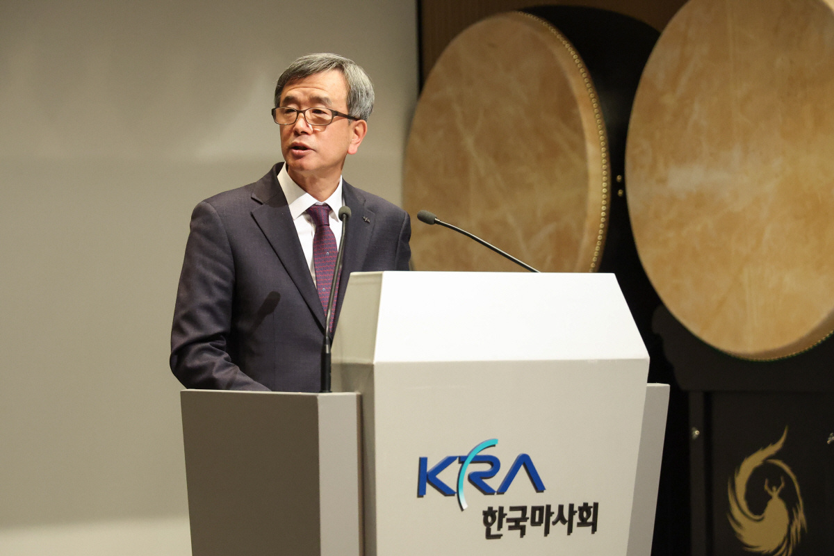 [경마] 한국마사회 정기환 회장 신년사 통해 변화와 혁신 강조