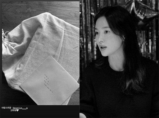 송혜교, '소속사 후배' 안은진 선물 감동.."세젤멋 세젤애" 손 편지까…