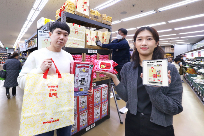LG유플러스 ‘무너크루’, ‘노브랜드’와 손잡고 MZ세대 캐릭터 경험 확…