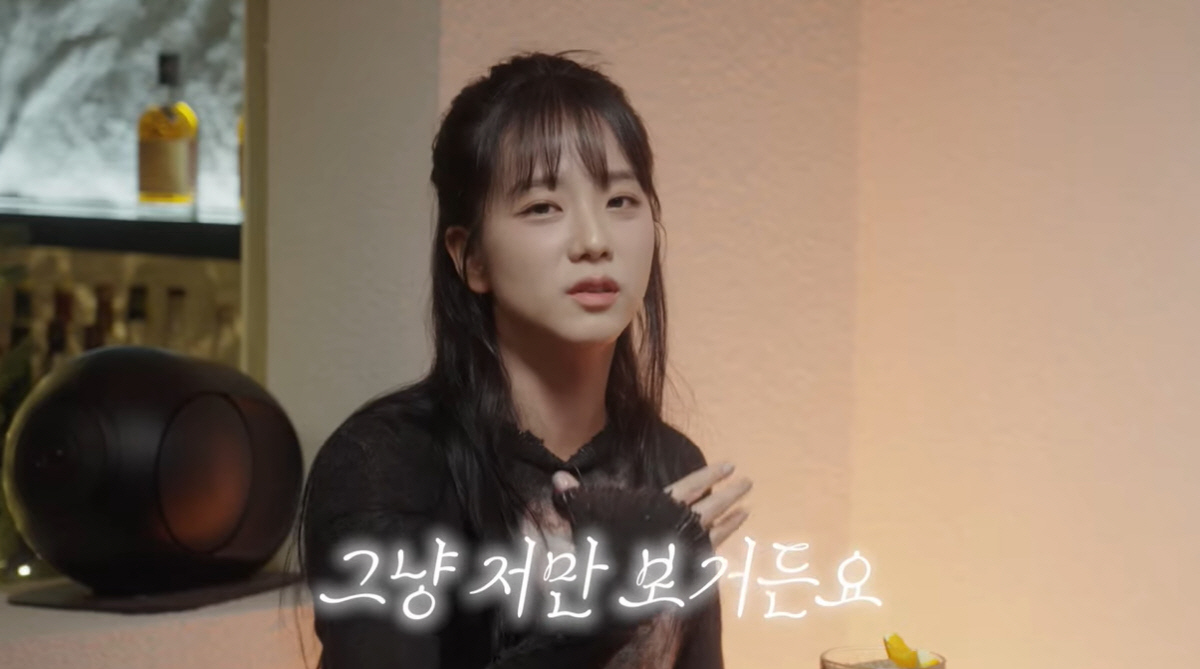 블랙핑크 지수 "누구보다 잘 되고 싶다는 생각 안 해..나만 본다"