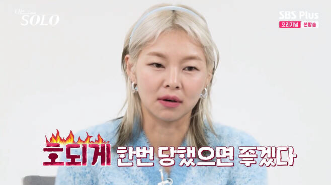 [SC초점] 한혜진·이현이·송해나…런웨이 이어 예능까지 접수한 '모델테이…
