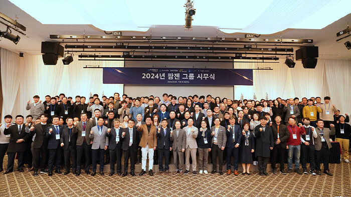 팜젠그룹 관계사 합동 시무식…"디지털헬스케어 플랫폼 구축 원년"