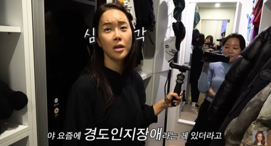 백지영, "치매 전 단계, 진짜 심각"…경도인지장애 의심(백지영)[종합]