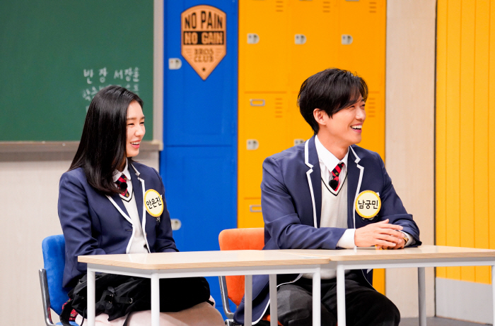 '대상' 남궁민 "'연인' 동시간대 어떤 작품이든 자신 있었다" ('아는…
