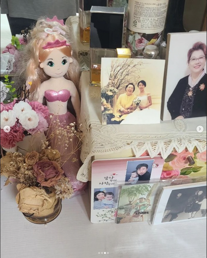 '모친상' 양희은, 온기없는 엄마의 방 울컥 "신어보지도 못하고 떠날건 …