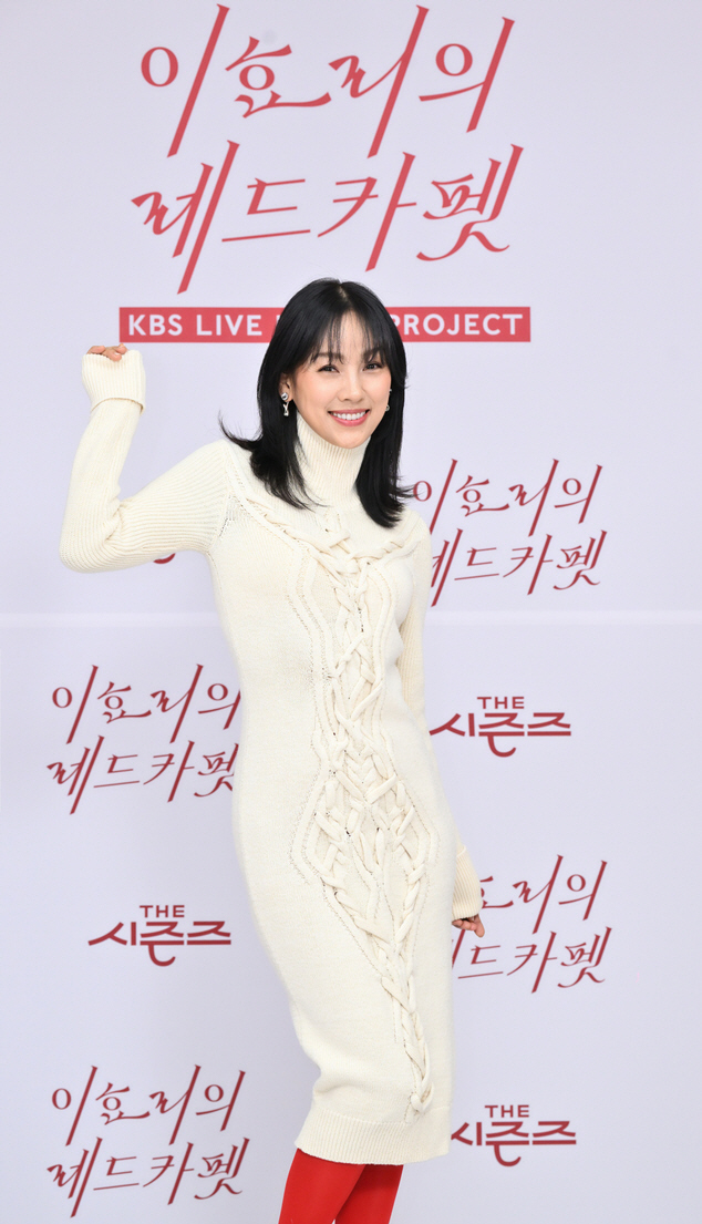 이효리 "제주살이 10년 차, 인맥 많이 끊겨"…솔직 고백 ('이효리의 …