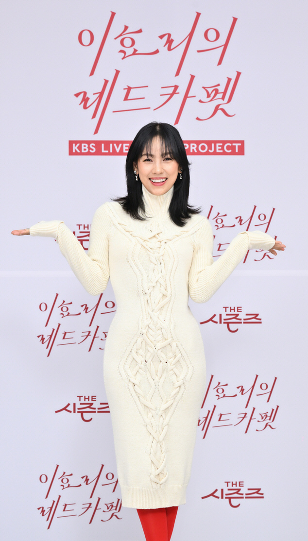 이효리 "제니, 가장 만나고 싶었다…첫 촬영 전 날 밤잠 설쳐" ('이효…