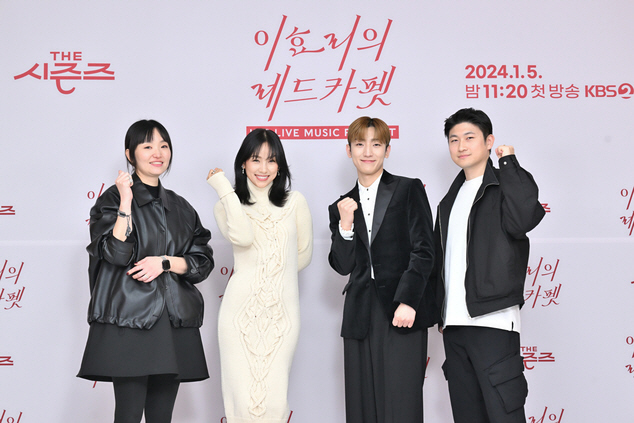 [SC현장] "이래서 이효리 하는구나!"…이효리, 금요일 밤 화려하게 수…