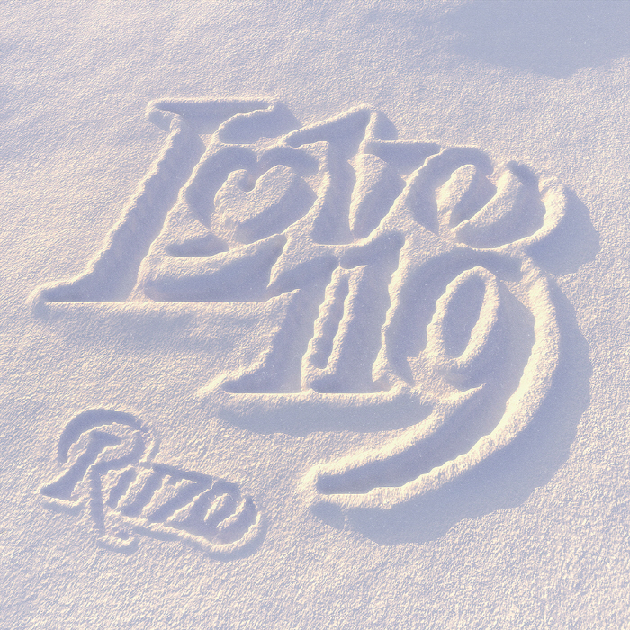 라이즈, 오늘(5일) 새 싱글 'Love 119' 발표…'뮤직뱅크'서 첫…