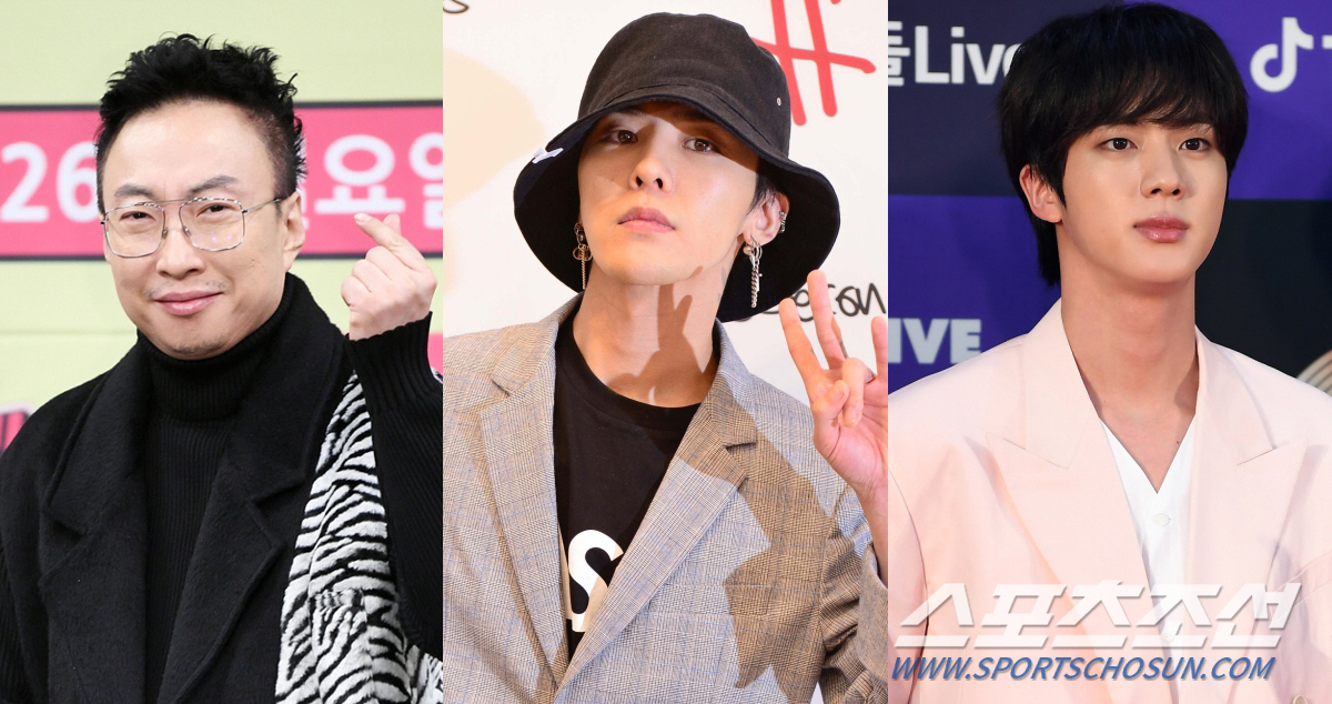 박명수 "지드래곤·제대 앞둔 BTS 진과 콜라보 원해...여론 만들 것"…