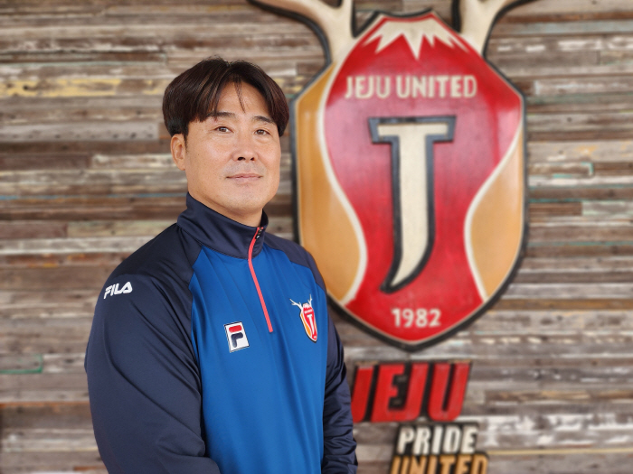 윤대성 전 제주 전술코치, 제주 U-18팀 신임 감독선임