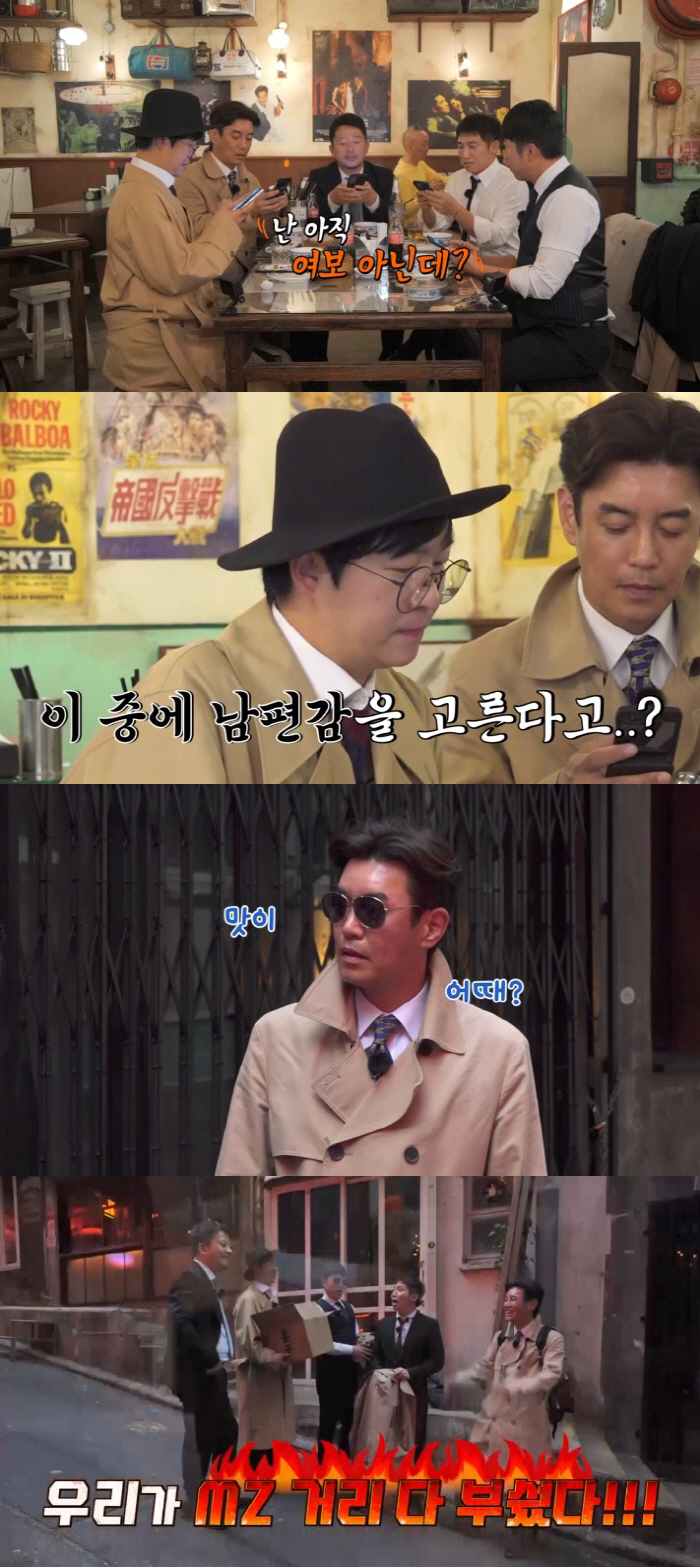 "나 없으면 분량 어떻게 뽑니?" 김준호, ♥김지민 일침에 '뜨끔' ('…