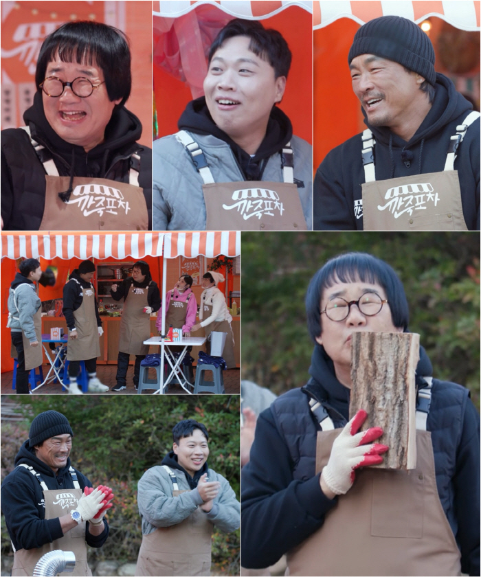 최양락X이상준X추성훈, 불꽃 튀는 손가락 펀치 대회 (깐죽포차)