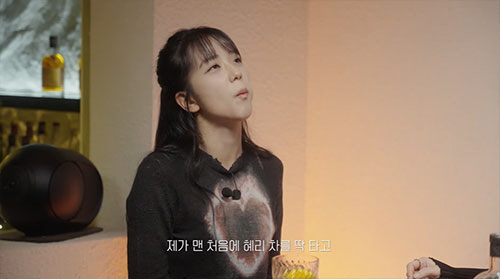 지수, 이쯤 되면 혜리 스토커?…"자동차+피부과 필라테스 따라 사"('혜…