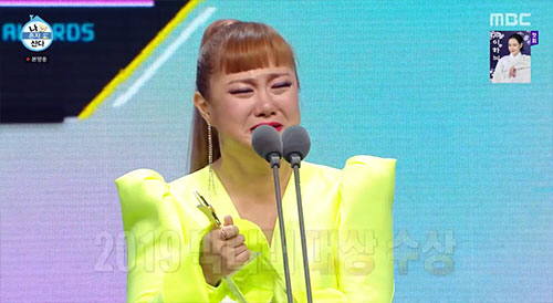 기안84, 최초 비연예인 최초 연예대상..."무지개 회원 중 대상만 3명…